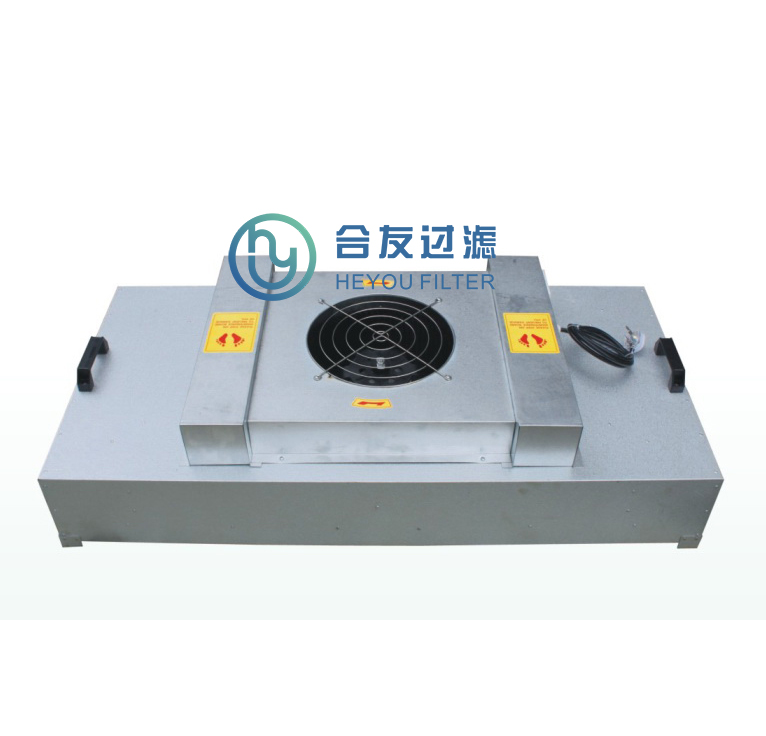  HEPA Low Noise Fan Filter Unit (FFU)