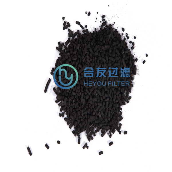 Granular Active Carbon 
